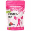 Medihemp Organic Hemp Protein Berries