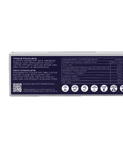 Alternative view of CBD čokoláda: Pro hluboký a dlouhý spánek - 10ks, 350mg